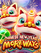 รีวิวสนุกๆ สล็อต 333slot ฝาก 1 บาท ได้ 50 ใครๆ ก็เล่นได้